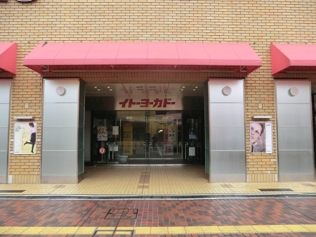 ���ӊ� �a�@ 1740m �����암�n��a�@