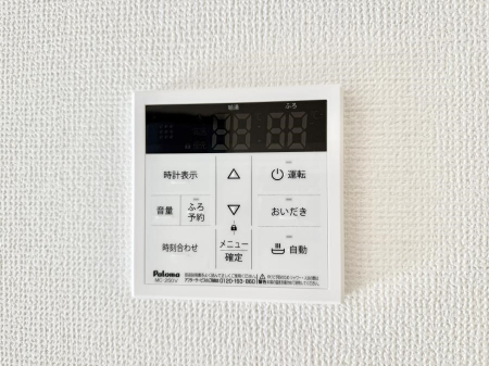 ���̑����� �ݔ����Ƒ��̓������Ԃ��o���o���ł��A���ł������������C�ɓ���܂��B