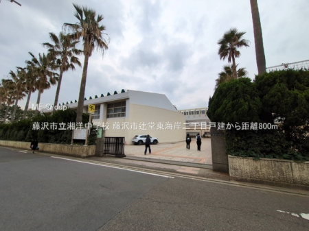 ���ӊ� ���w�Z 800m ����s���×m���w�Z