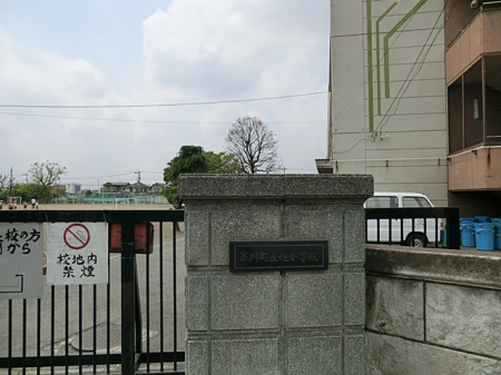 ���ӊ� ���w�Z 280m ���쒬�������w�Z