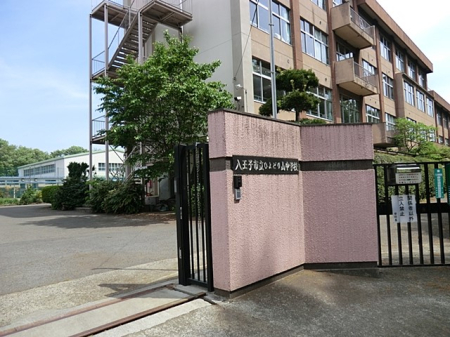 ӊ wZ 600m qsЂǂRwZ