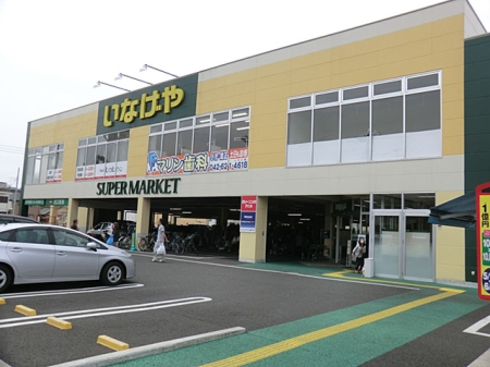 ӊ X[p[ 700m Ȃ┪qX