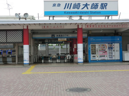 ���ӊ� �w 880m ���}��t���u����t�v�w