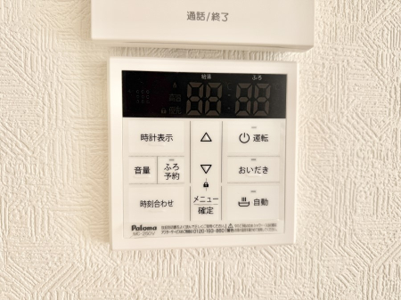 ���̑����� �ݔ��������C�œǏ��┼�g��������ȂǁA�������Ԃ��������ɂ��������@�\�ł��B