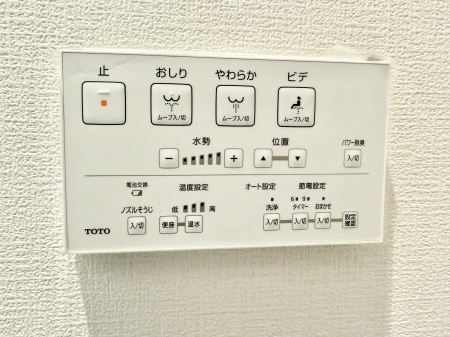 ���̑����� �ݔ����������ŉ��K�A���������ۂ����V�����[�g�C��