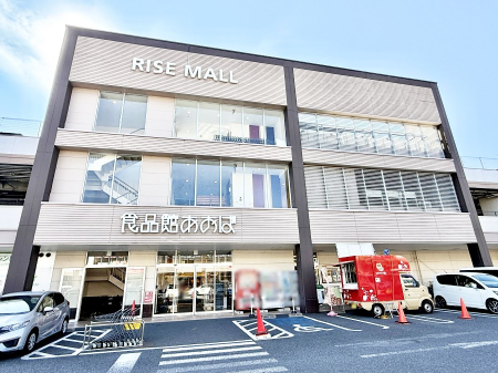 ӊ X[p[ 400m HiقΈX