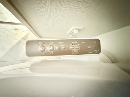 ���̑����� �ݔ����֍��̉������Ɛ��@�\�ŉ��K��