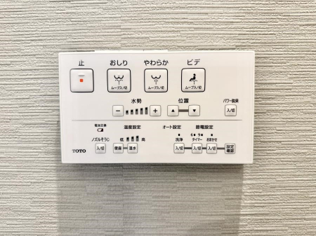 ���̑����� �ݔ����������ŉ��K�A���������ۂ����V�����[�g�C��