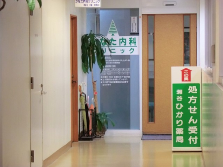 ӊ a@ 1000m ȂȃNjbN