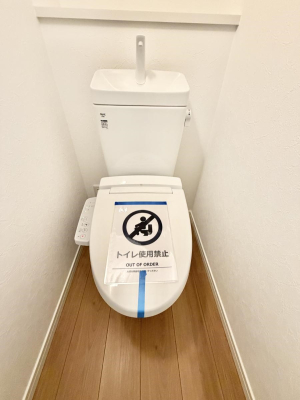 �g�C�� ���邭����������g�C��  