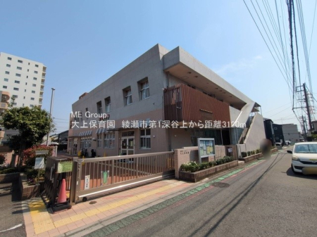 ���ӊ� �c�t���E�ۈ牀 3120m ���ۈ牀