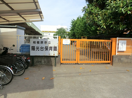 ���ӊ� �c�t���E�ۈ牀 300m ���͌��s���z����ۈ牀