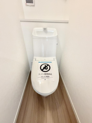 �g�C�� ���邭����������g�C��