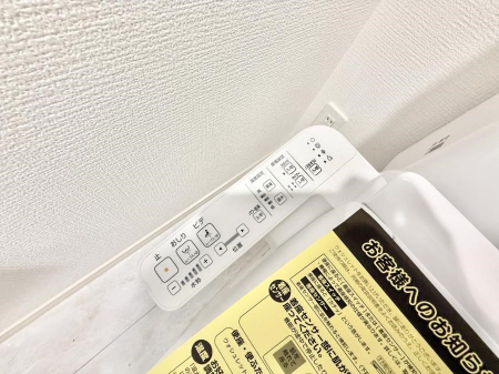 ���̑����� �ݔ����֍��̉������Ɛ��@�\�ŉ��K��