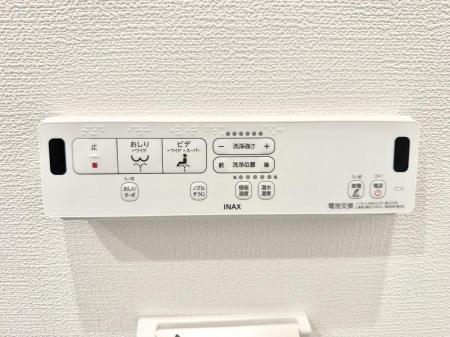 ���̑����� �ݔ����������ŉ��K�A���������ۂ����V�����[�g�C��