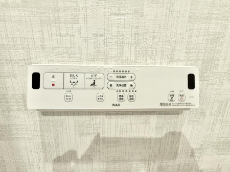 ���̑����� �ݔ����֍��̉������Ɛ��@�\�ŉ��K��