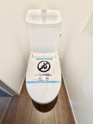 �g�C�� ���邭����������g�C��  