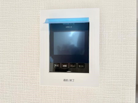 ���̑����� �ݔ����K��҂��m�F�ł��Ĉ��S���������܂�