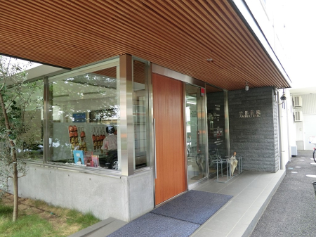 ���ӊ� �a�@ 1300m ������@