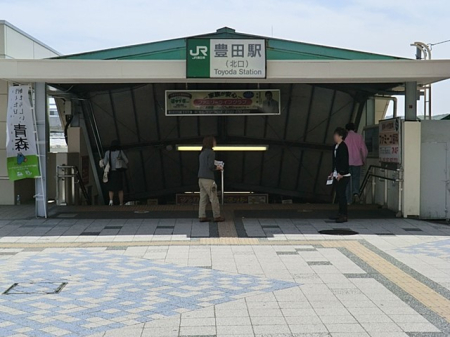 ���ӊ� �w 880m JR�����{���u�L�c�v�w