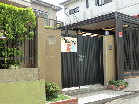 ���ӊ� �c�t���E�ۈ牀 600m �t���[���ۈ牀