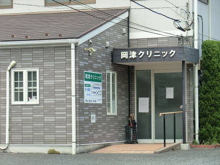 ���ӊ� �a�@ 1680m ���ÃN���j�b�N