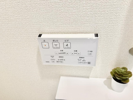 ���̑����� �ݔ����������ŉ��K�A���������ۂ����V�����[�g�C��