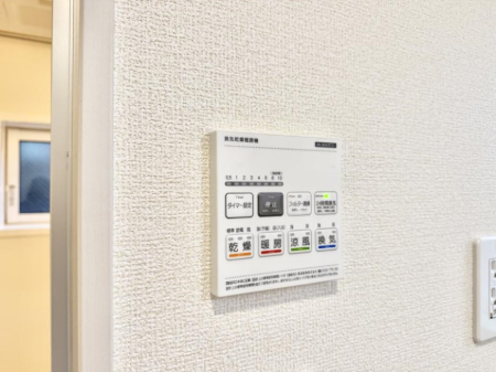 ���̑����� �ݔ����~�ł��������A���K�����@�\�Ŏ��C�΍���o�b�`��