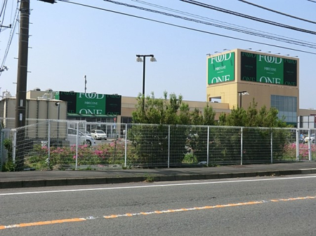 ���ӊ� �X�[�p�[ 700m �t�[�h�����C�V���X