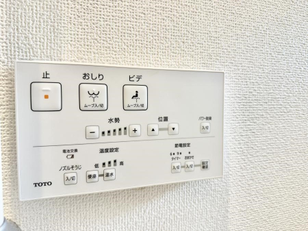 ���̑����� �ݔ����֍��̉������Ɛ��@�\�ŉ��K��