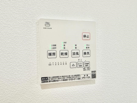 ���̑����� �ݔ�