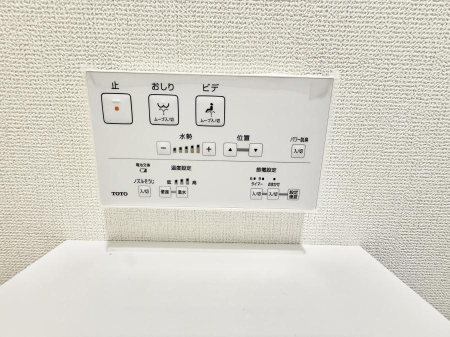 ���̑����� �ݔ����������ŉ��K�A���������ۂ����V�����[�g�C��