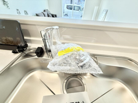 ���̑����� �ݔ����s�������������菜�����Ĉ��S���Ĉ��߂܂�