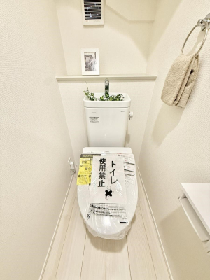 �g�C�� �����������g���ꏊ�����炱���A������������