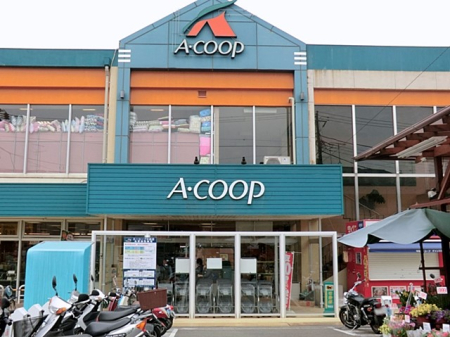 ���ӊ� �X�[�p�[ 361m A�R�[�v ���c�X