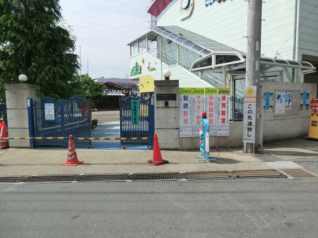 ���ӊ� �c�t���E�ۈ牀 750m ���߂��ݗc�t��