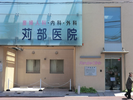 ���ӊ� �a�@ 800m ������@