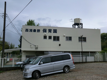 ���ӊ� �c�t���E�ۈ牀 1400m ���Ð`��ۈ牀