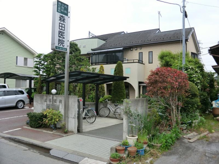 ���ӊ� �a�@ 945m �X�c��@