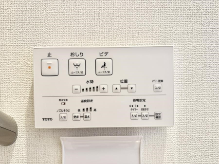 ���̑����� �ݔ����֍��̉������Ɛ��@�\�ŉ��K��