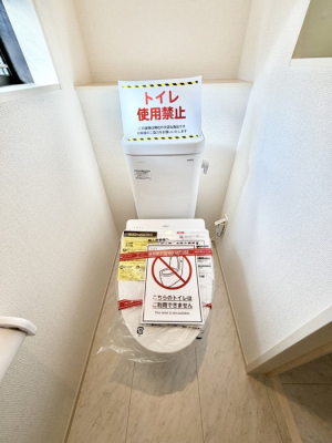 �g�C�� �����������g���ꏊ�����炱���A������������