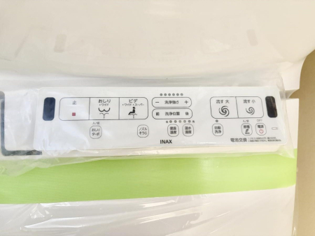 ���̑����� �ݔ����������ŉ��K�A���������ۂ����V�����[�g�C��