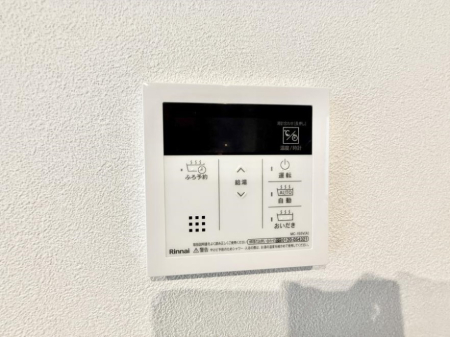 ���̑����� �ݔ����Ƒ��̓������Ԃ��o���o���ł��A���ł������������C�ɓ���܂��B