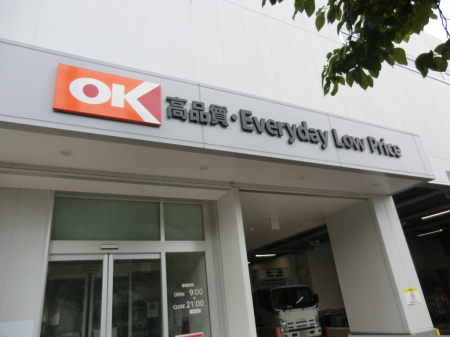 ���ӊ� �c�t���E�ۈ牀 670m �O���ۈ牀