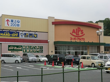 ���ӊ� �c�t���E�ۈ牀 960m ���������ۈ牀