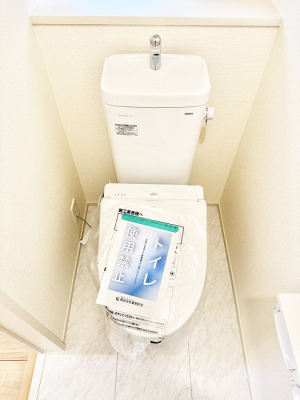 ���ӊ� �X�[�p�[ 1500m �X�[�p�[�A���v�X�b�̌��X