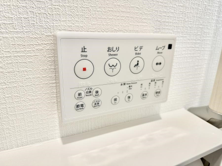 ���̑����� �ݔ����������ŉ��K�A���������ۂ����V�����[�g�C��