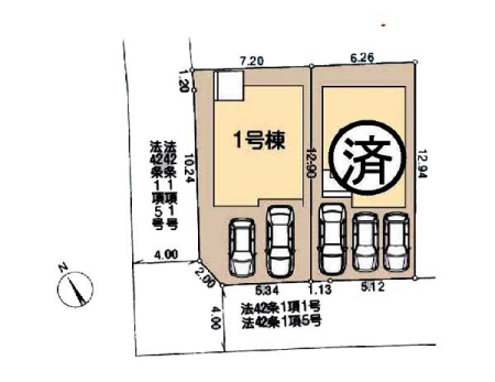 ���ӊ� �X�[�p�[ 1000m �W�F�[�\�� �{���ᏼ�X