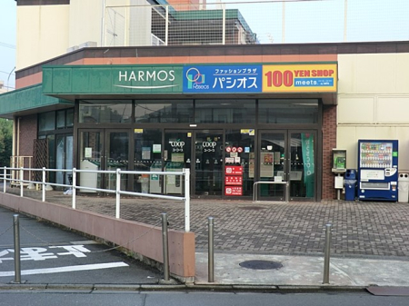 ���ӊ� �c�t���E�ۈ牀 1220m ���h�ۈ牀