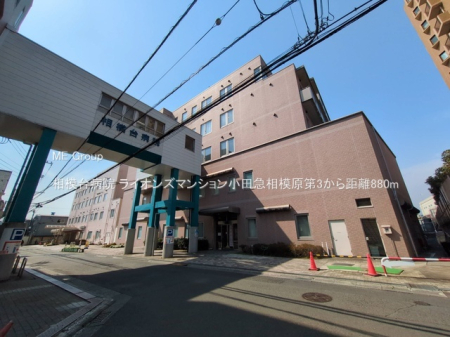 ���ӊ� �a�@ 880m ���͑�a�@